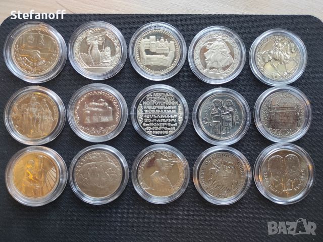 Лот монети 1300 г България 
