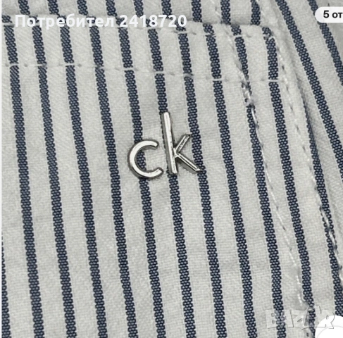 Нов панталон / нови панталонки Calvin Klein , снимка 8 - Панталони - 54000973