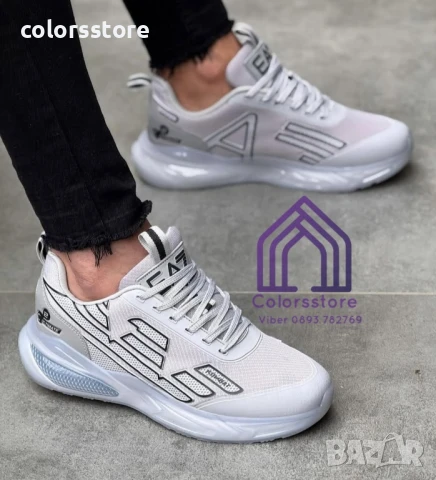 Мъжки бели маратонки Armani/BR12