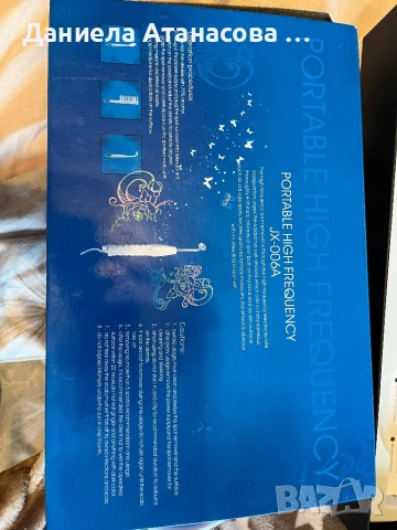 Детски обувки 18-21 номер , снимка 3 - Детски обувки - 53924425