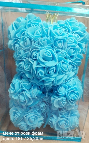 мече от рози, снимка 2 - Подаръци за жени - 53114442