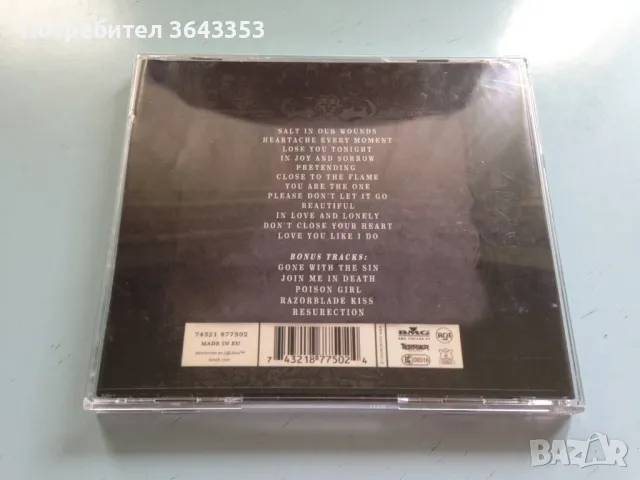 HIM / Deep Shadow and Brilliant Highlights, снимка 2 - CD дискове - 47507773