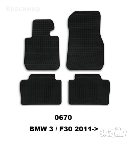 Стелки к-т - BMW 3 F30-31-35 /2011г, снимка 2 - Аксесоари и консумативи - 52575802