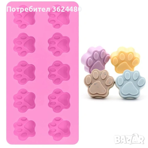 Силиконова Форма с 10 лапички 3785, снимка 10 - Форми - 53453089