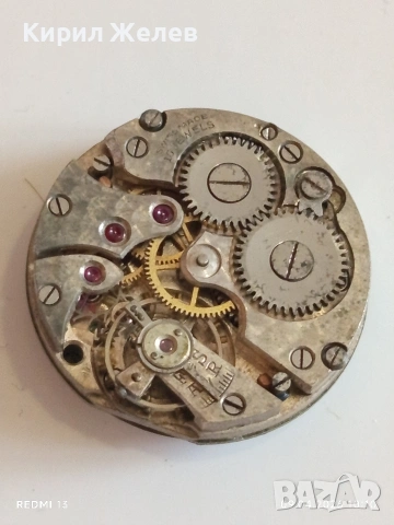 Два броя механизми с керамичен циферблат за части КОЛЕКЦИЯ 40053, снимка 4 - Антикварни и старинни предмети - 54143181