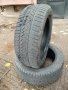 Pirelli SottoZero 3 245 50 r19 105V M+S, снимка 9