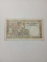 СЪРБИЯ БАНКНОТА , снимка 3