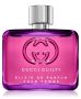 Промо цена Gucci Guilty Elixir De Parfum Pour Femme - миниатюра 5 мл, снимка 6