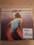 Продавам грамофонни плочи, снимка 5