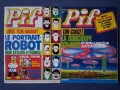 ЛОТ Стари Френски Списания Pif Gadjet / 1986 год., снимка 5