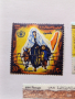 Пощенски марки Египет 1968, снимка 2