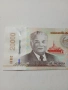 ЛАОС БАНКНОТА , снимка 2