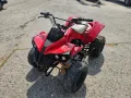 атв/atv Nitro Motors 150cc, снимка 6