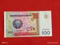 Банкнота УЗБЕКИСТАН много красива перфектно състояние непрегъвана за КОЛЕКЦИЯ ДЕКОРАЦИЯ 54147, снимка 3