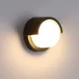 LED стенна лампа Wall Lamp RL-Q11 15W фасадна лампа осветително тяло, снимка 3