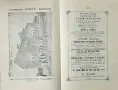 Общо Български периодиченъ индустриаленъ занаятчийски алманахъ 1928-1929, снимка 13