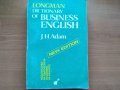 Речник по Бизнес английски на LONGMAN, снимка 1