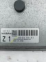 Компютър двигател / ECU A56-E32 T7Q за Nissan Micra K13 1.2i, снимка 2