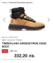 Зимни обувки Timberland.Намер 42, снимка 8