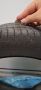 Продавам летни гуми Michelin


, снимка 1 - Гуми и джанти - 45616058