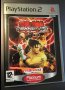 PS2-Tekken 5-Platinum Edition 