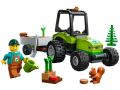 НОВИ! LEGO® City Great Vehicles 60390 Парков трактор, снимка 3