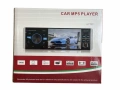 Мултимедиен плеър за кола MP5, модел 4053AI., снимка 11