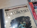 TCHAIKOVSKY ORIGINAL CD 0803261631H2E6R, снимка 4