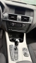 BMW X3 F25 2.0D Xdrive 184к.с. 2014г., снимка 5