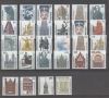 Германия - Редовни марки - чисти без лепенки с оригинално лепило., снимка 1 - Филателия - 45419133