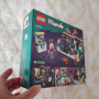 LEGO Friends 41755 - Стаята на Нова, снимка 3