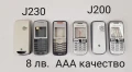 Панел за SonyEricsson Z600,Z200,P800,J200,J230,J220,W300,T68,W800,K220,K530,T630,C510,W200,W302,K310, снимка 4