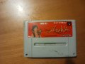 Конзола супер нинтендо с една игра, снимка 3