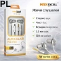 Жични слушалки с микрофон – Stereo Bass, 3.5 mm жак, 120 см кабел - MAX EXCELL Код P2196, снимка 2