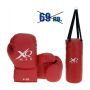 XQ Max, Детски комплект за бокс JUNIOR BOXING, снимка 1