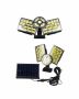 Соларна индукционна улична лампа,външен сензор за слънчево движение с дистанционно управление, снимка 1 - Соларни лампи - 45552808