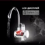 Смесител за вода с нагревател за мигновено загряване 3000W - ИЗБОР НА Вариант: За плот или За стена, снимка 16