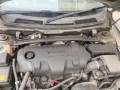 2004 Volvo Xc90 2.4 D5  Дизел 163kc  Автоматиk ДЕСЕН ВОЛАН, снимка 14