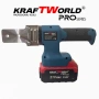 Акумулаторен поялник / лепачка за ППР тръби KraftWorld 21V с дисплей, снимка 7