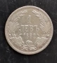1 лев 1882, снимка 1