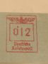 Стар пощенски плик с печати Дойче Райх поща 1943г. За КОЛЕКЦИОНЕРИ 45988, снимка 4