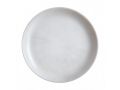 НОВИ! Сервиз за хранене 19части Luminarc Diwali Granit Marble, снимка 3