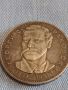 Сребърна монета 5 лева 1971г. НРБ Георги Сава Раковски за КОЛЕКЦИОНЕРИ 44480, снимка 14