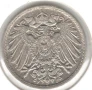 Germany-5 Pfennig-1912 F-KM# 11-Wilhelm II-type 2-small shield, снимка 2