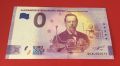 0 евро банкноти, снимка 17