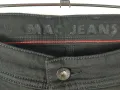 MAC jeans 33 - 36, снимка 2