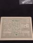 Банкнота НОТГЕЛД 50 хелер 1920г. Австрия перфектно състояние за КОЛЕКЦИОНЕРИ 44970, снимка 5