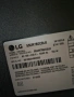 LG S5UR78 НА части, снимка 2