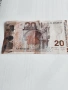 20 лева от 2005г, снимка 2