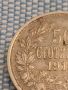Сребърна монета 50 стотинки 1913г. Царство България Фердинанд първи за КОЛЕКЦИОНЕРИ 26403, снимка 4
